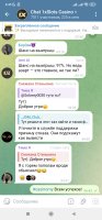 Screenshot_2025-04-28-06-43-37-650_org.telegram.messenger.jpg