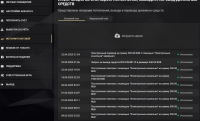 Screenshot_975.png