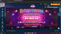 Снимок экрана 2025-05-01 180356.png