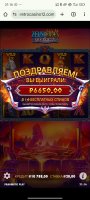 Screenshot_2025-05-02-21-16-50-730_com.android.chrome.jpg
