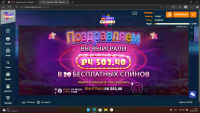 Снимок экрана 2025-05-03 213606.png
