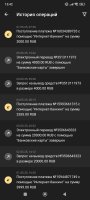 Screenshot_2025-05-09-15-42-20-390_org.xbet.slots.jpg