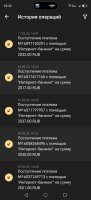 Screenshot_20250511_223209_org_xbet_slots_ApplicationActivity.jpg