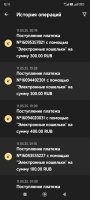 Screenshot_2025-05-13-12-11-40-716_org.xbet.slots.jpg