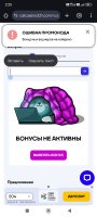 Screenshot_2025-05-17-02-25-12-675_com.android.chrome.jpg