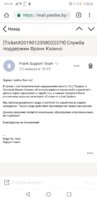 Screenshot_20190201_202007_com.android.chrome.jpg