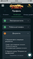 C81C07C0-47D4-4009-AF3B-383EF6755C19.png