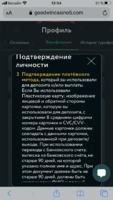 1DBDE00D-1DB2-4700-9611-23128055693E.png