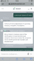 3ADB09D5-1D1F-4C91-95D2-D25709C2F18C.png