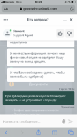 7A5DBED0-E74B-46BD-87BD-69C736954C62.png