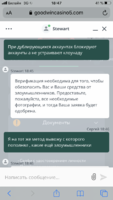 9DC7B5A5-1B45-49F7-81B1-3750E1577FA1.png
