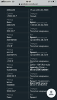 272BA50B-5057-498D-A6D5-0F6E55FB6D0D.png