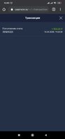 Screenshot_2020-04-17-14-03-51-626_com.android.chrome.jpg