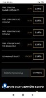 Screenshot_2020-07-18-11-06-36-658_com.android.chrome.jpg
