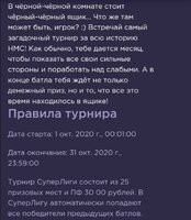 Screenshot_20200930_135853.jpg