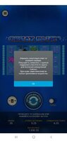 Screenshot_20201021-172133_Chrome.jpg