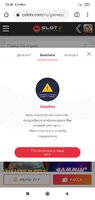 Screenshot_2020-11-28-23-38-03-186_com.android.chrome.jpg